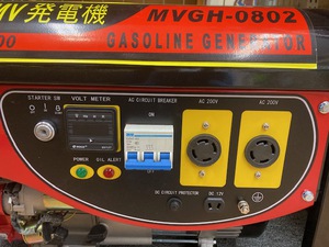 SUPER MV発電機 ガソリンタイプ 型番MVGH-0802 未使用品 出力3.5kva 50