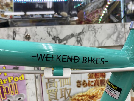 あさひ WEEKEND BIKES（ウィークエンドバイクス） ミニベロ
