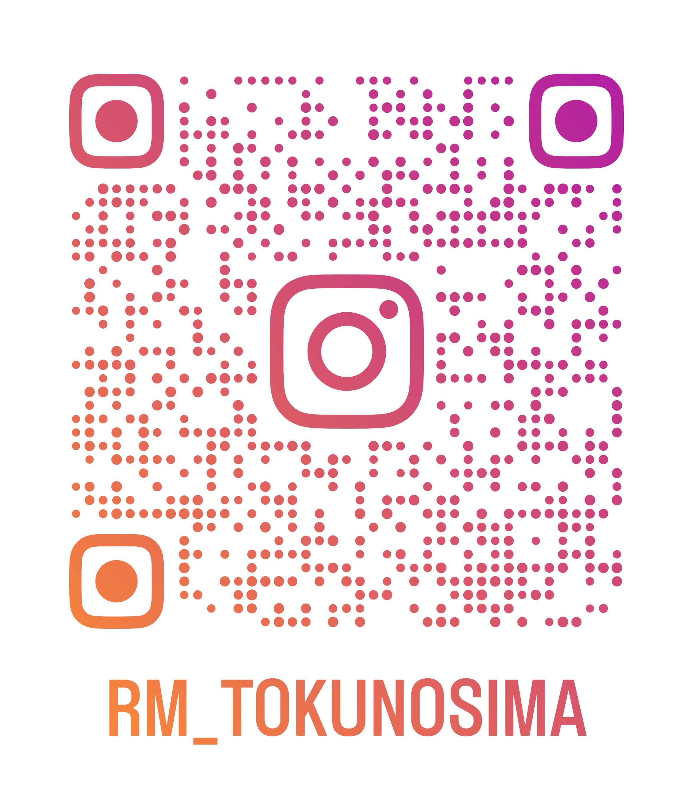 rm_tokunosima_qr.png