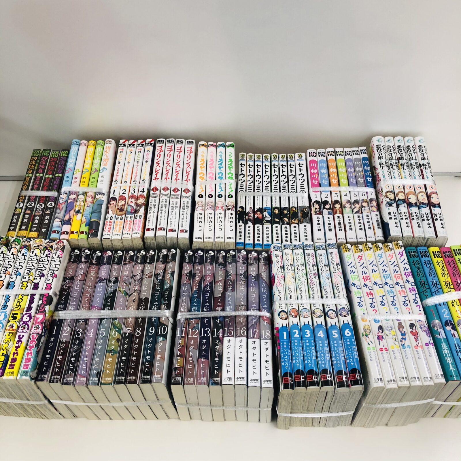 漫画セット 買取致しました！！2020/12/10リサイクルマート徳之島