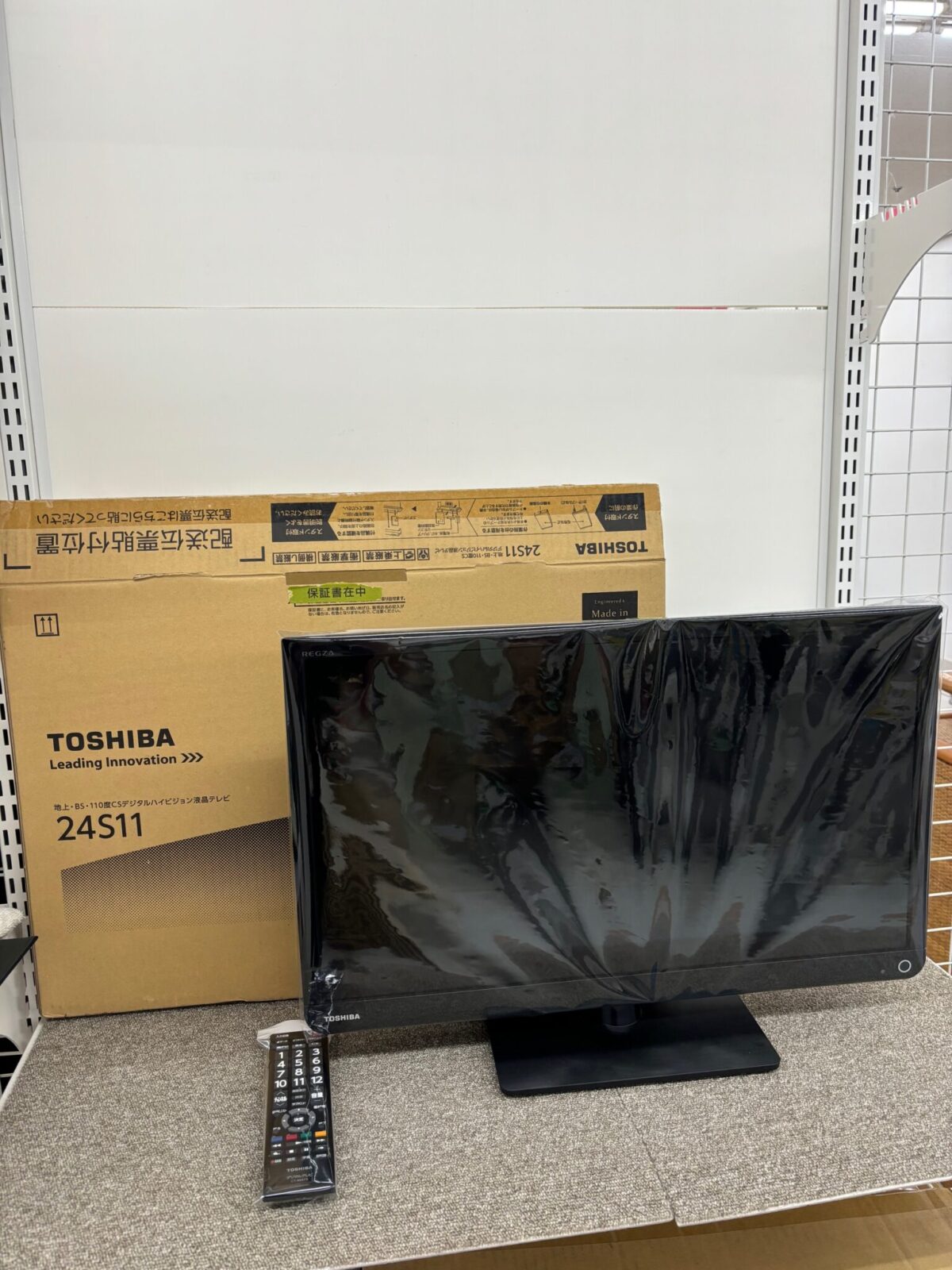 24型液晶テレビ買取致しました！ - リサイクル＆買取専門の