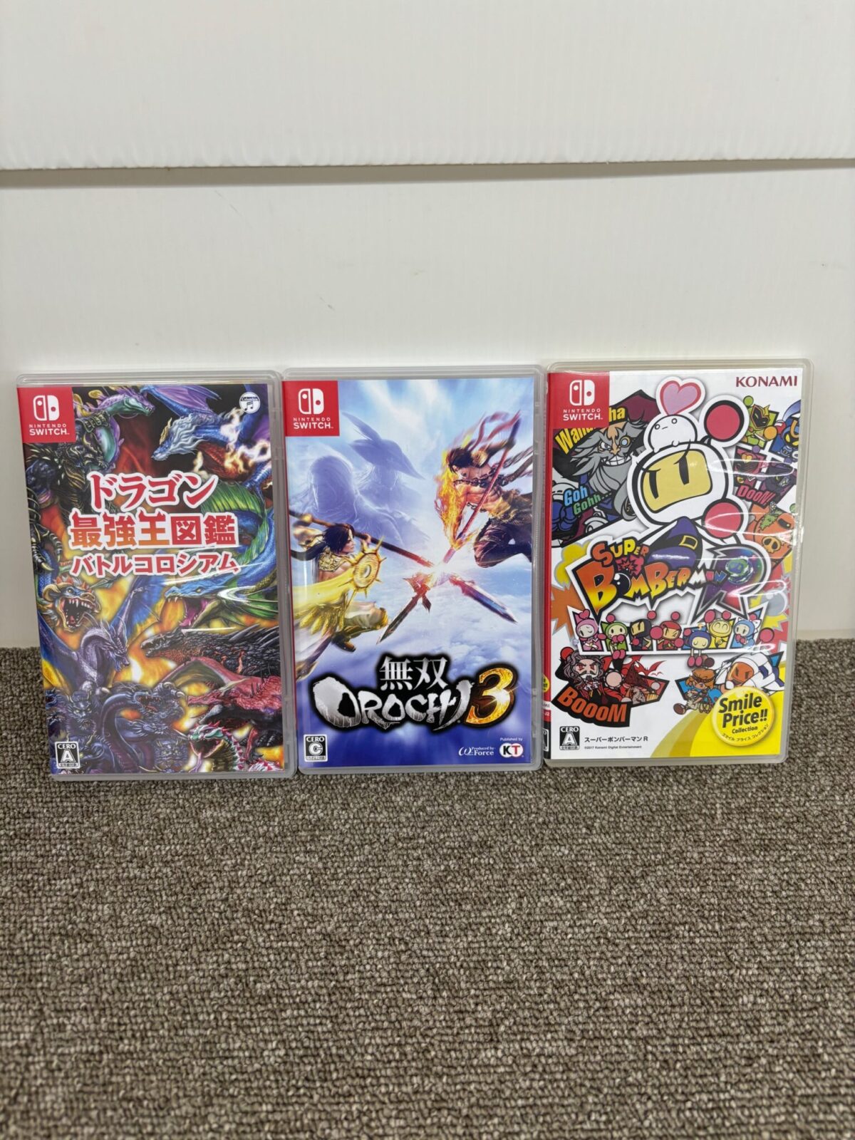 Switchソフト買取致しました！ - リサイクル＆買取専門のリサイクルマート