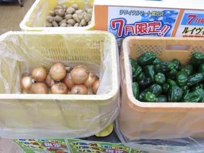 s_IMG_6884.JPG