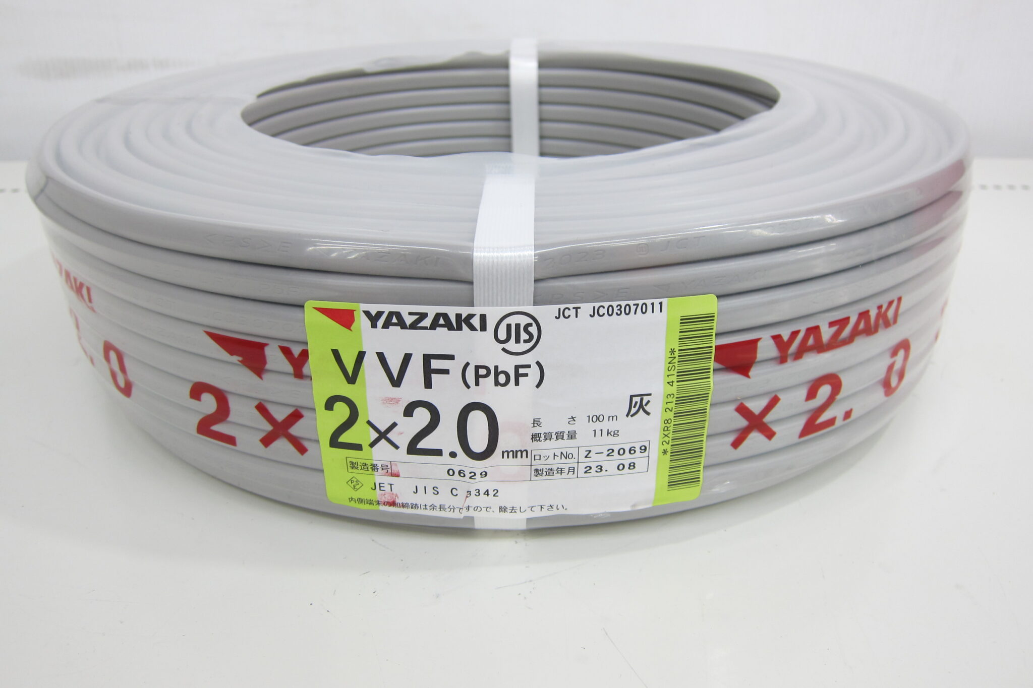 新品未使用 矢崎 VVFケーブル 3×2.0 200V 100m 黒赤緑 矢崎電線 未使用YAZAKI VVF-3×2.0mm 100m