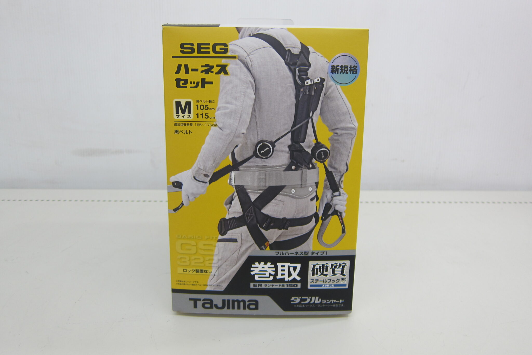 未使用品】タジマ フルハーネスセット 56703【ハンズクラフト熊本