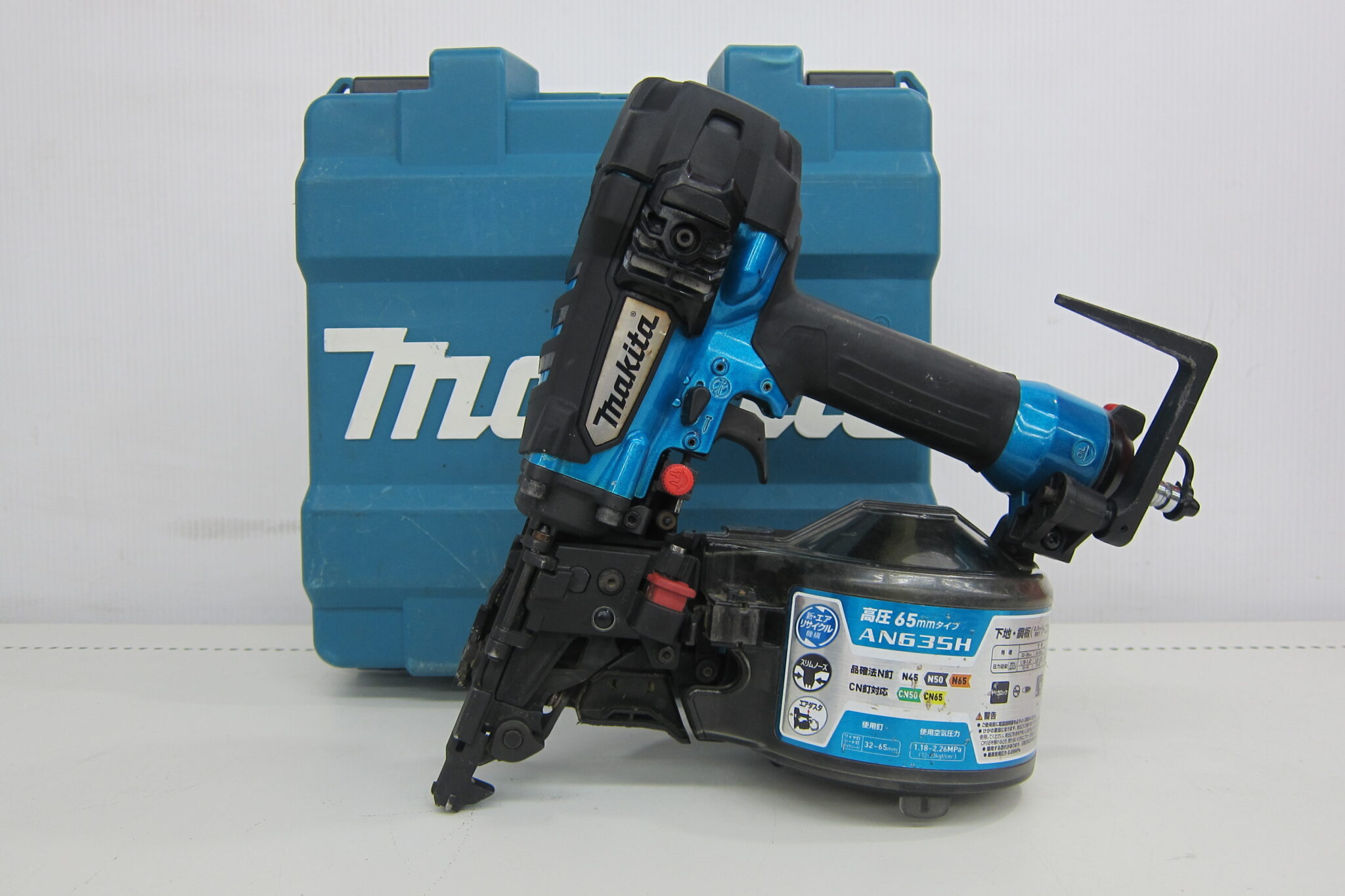 マキタ 65mm 高圧エア釘打 AN635HM 青 エアダスタ付 ケース付 釘打ち機
