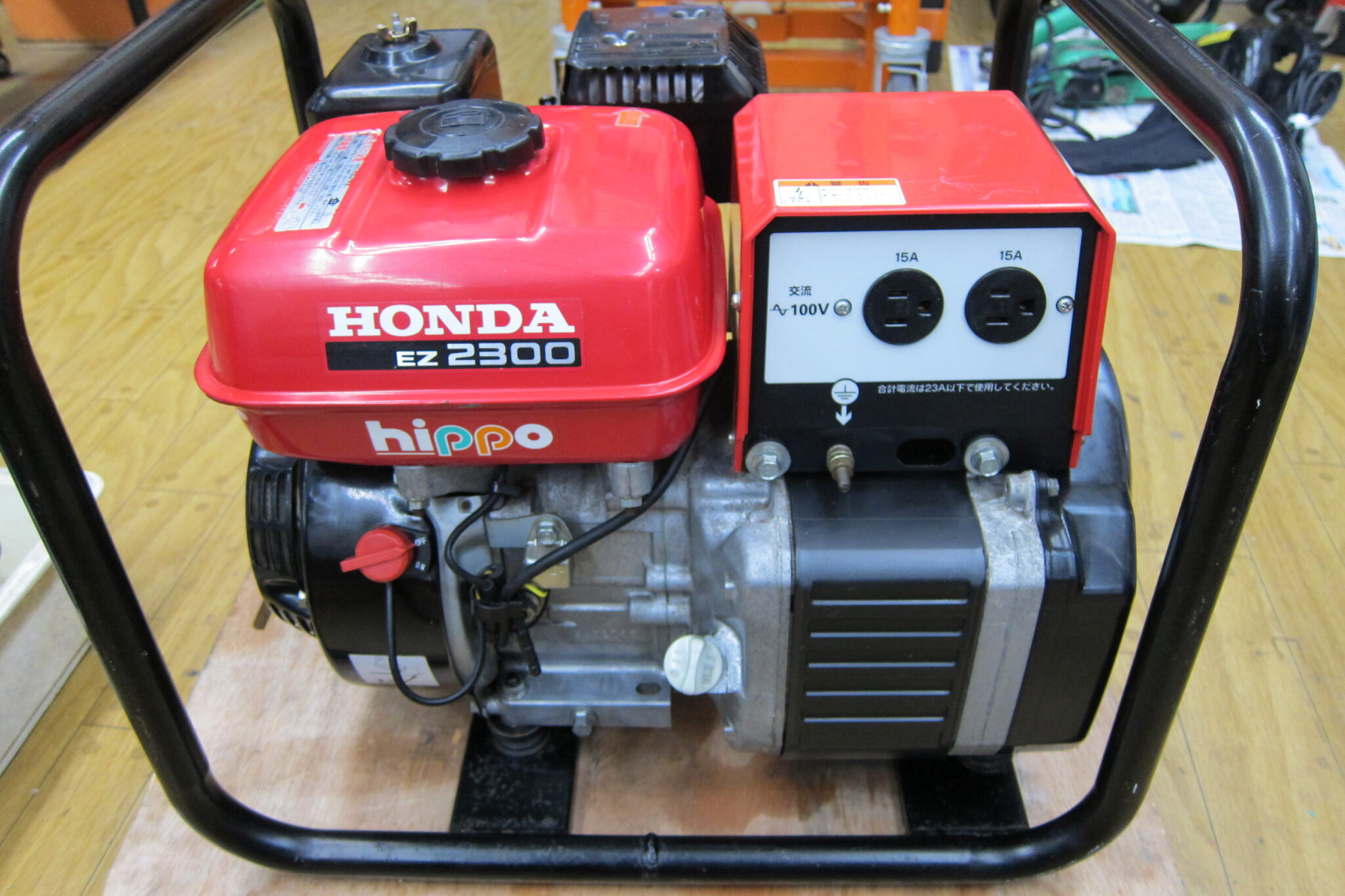 Honda EZ2300H ポータブル発電機23a ホンダ HONDA EZ2300H HOLIDAY