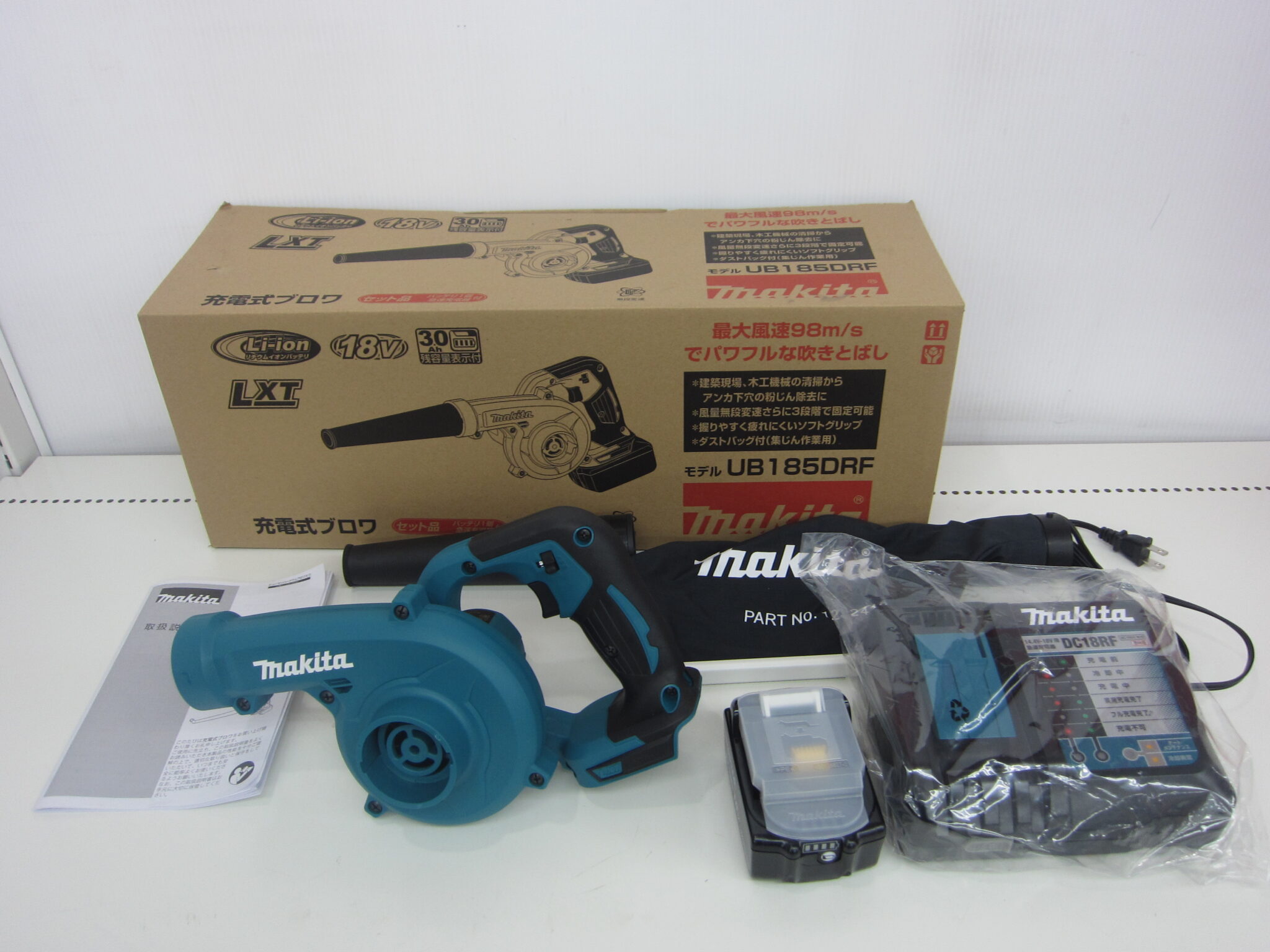 【中古】マキタ　充電式ブロワ　UB185D【ハンズクラフト熊本けやき通り店】 熊本市中央区のお客様より【マキタ 充電式ブロワ UB185D】買取させて