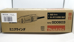 買取実績】makita マキタ ミニグラインダー GD0603の買取り