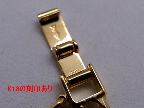 約50.2g 8面 W 喜平 2.jpg