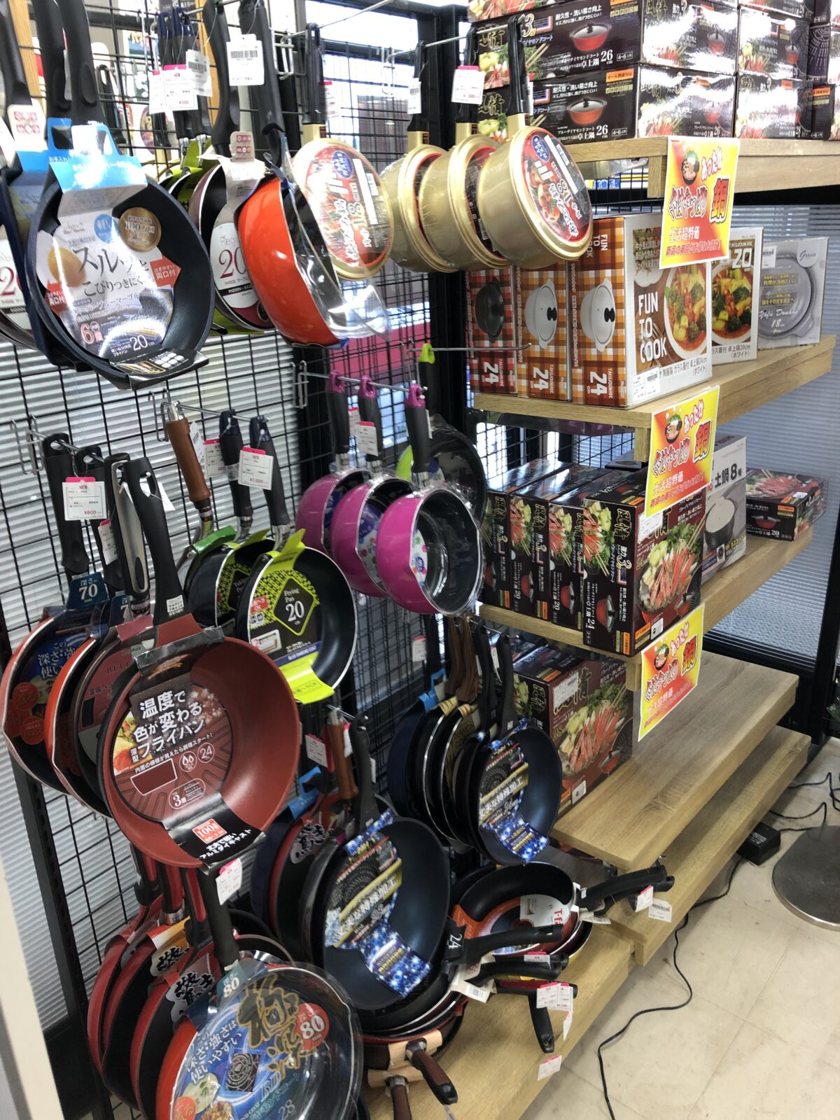新品の鍋類が入荷しました!!! - リサイクル&買取専門の 新品の鍋類が入荷しました!!! - リサイクル&買取専門の