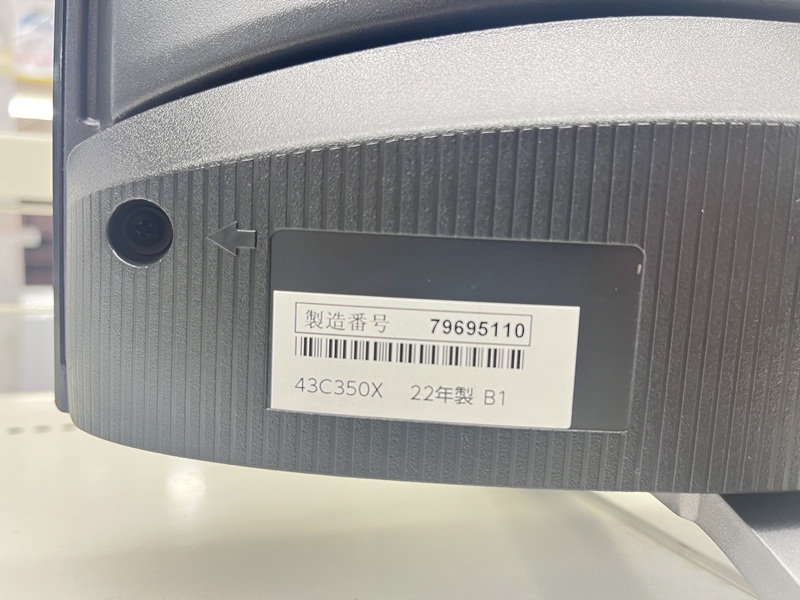TOSHIBA 43型4K液晶テレビ 43C35DX - リサイクル＆買取専門の