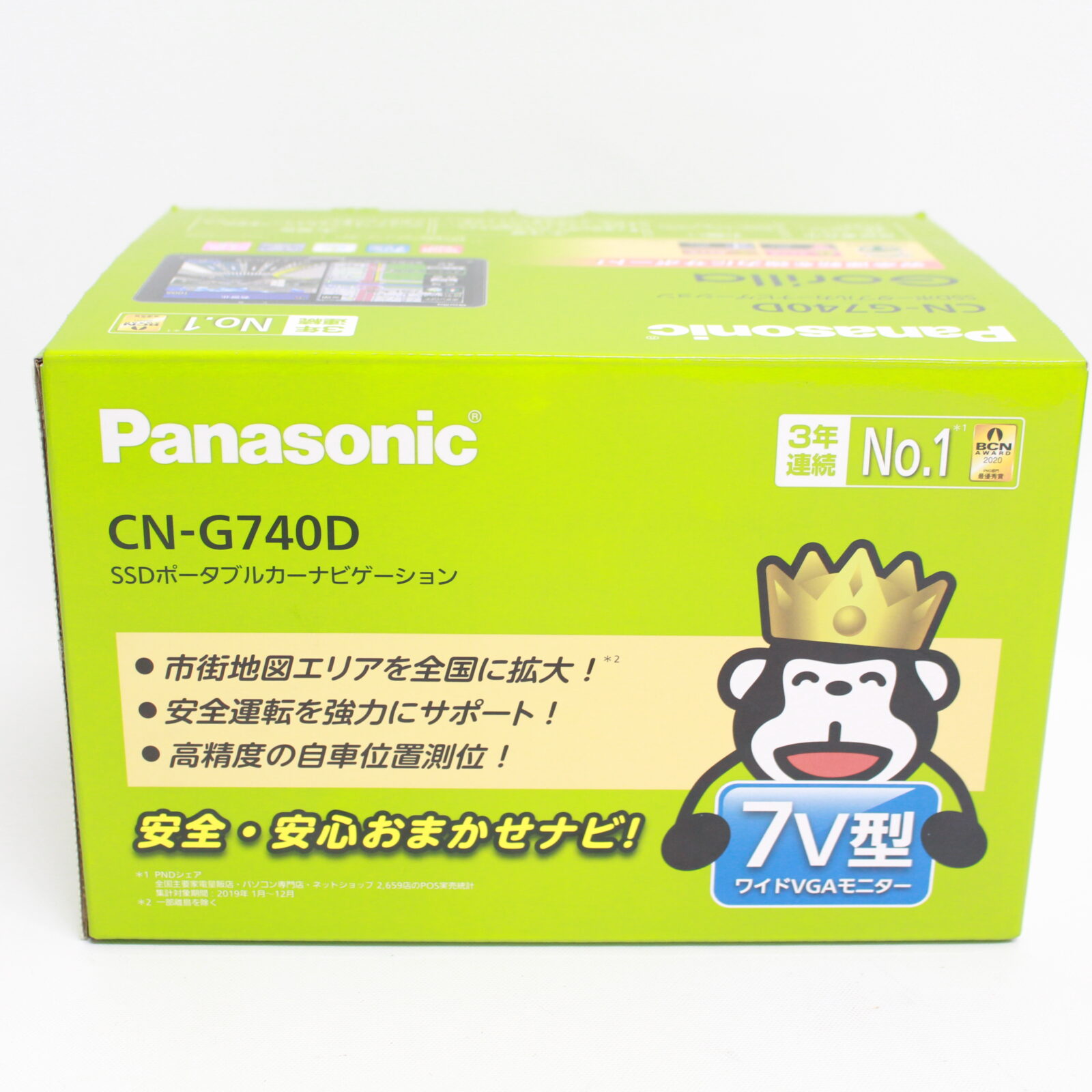 Amazon.co.jp: Panasonic CN-G740D Gorilla 7-Inch Portable