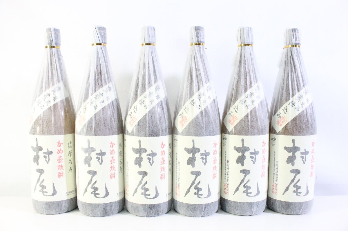 【新品未開封】芋焼酎　村尾　1800ml 詰口日 2024.6.19 村尾 1800ml 箱無し 村尾酒造 芋焼酎 大阪府限定発送 店頭受取