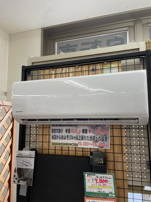 ☆133 SHARP ルームエアコン2.2kw 【リサイクルマート宇宿店】