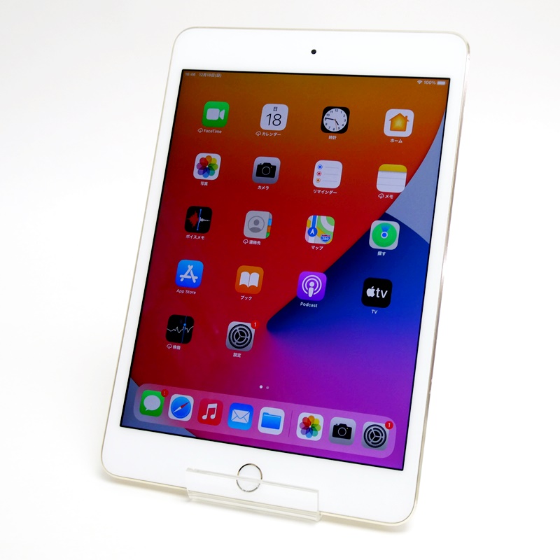 Apple アップル iPad mini4 WiFiモデル 128GB MK9Q23J/A