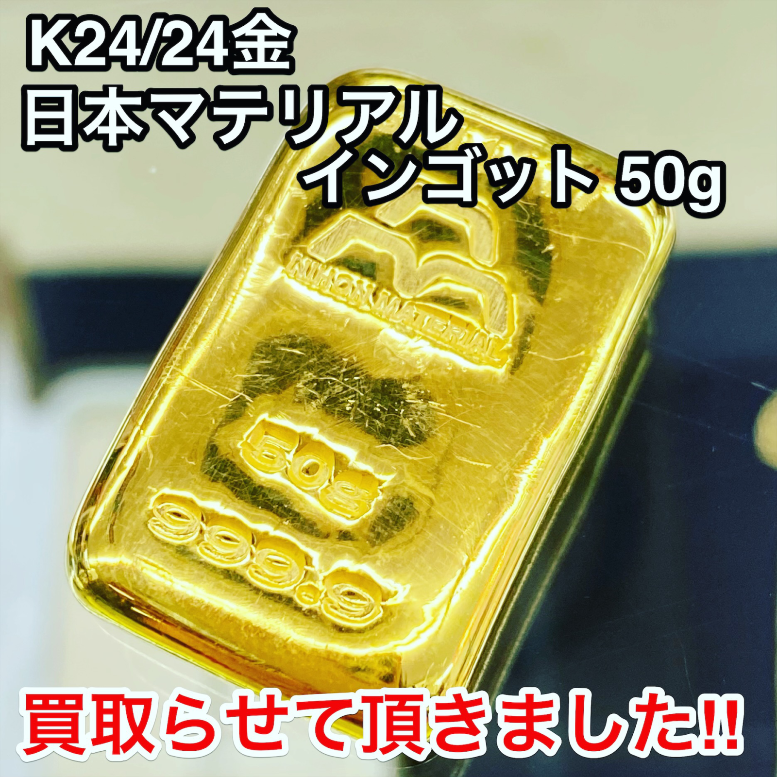① 遺品整理　生前整理　金　まとめ　指輪　ネックレス　アクセサリー　終活　大量 ① 遺品整理 金 まとめ アクセサリー 生前整理 GOLD 指輪