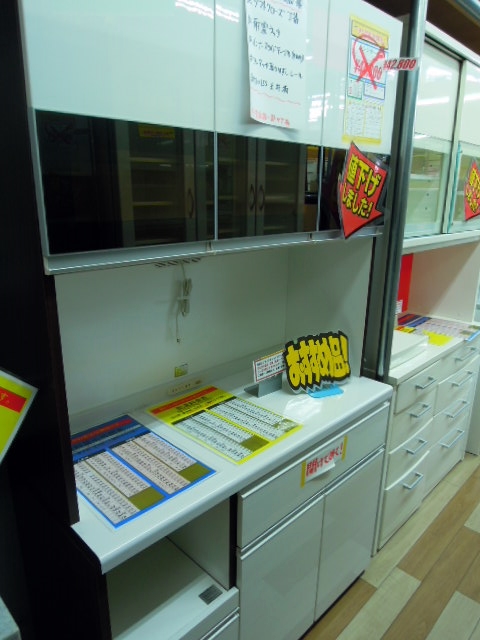 DSCN1997.JPG