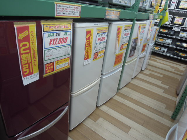 DSCN2604[1].JPG