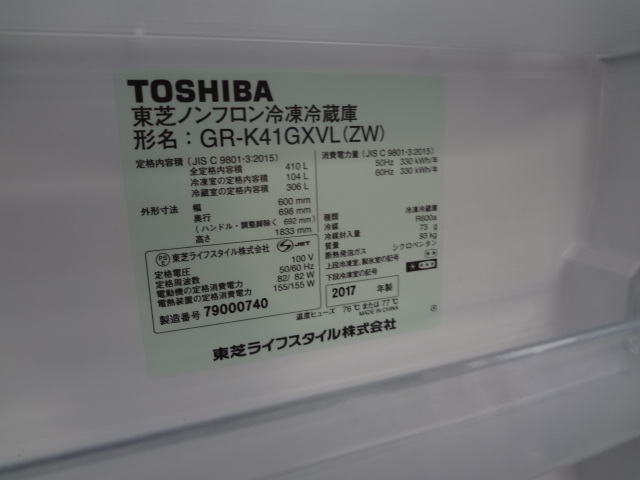 DSC02645.JPG