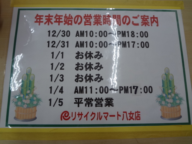 DSC03574.JPG