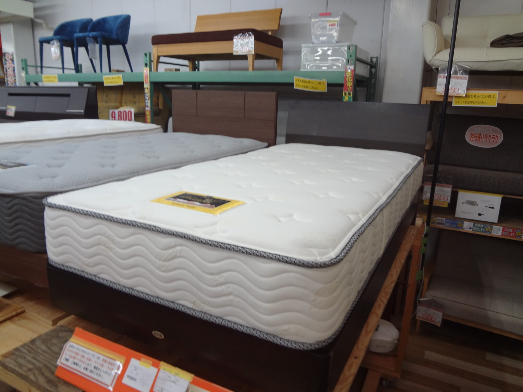 シモンズ シングルベッド 入荷しました！！！ - リサイクル＆買取専門 