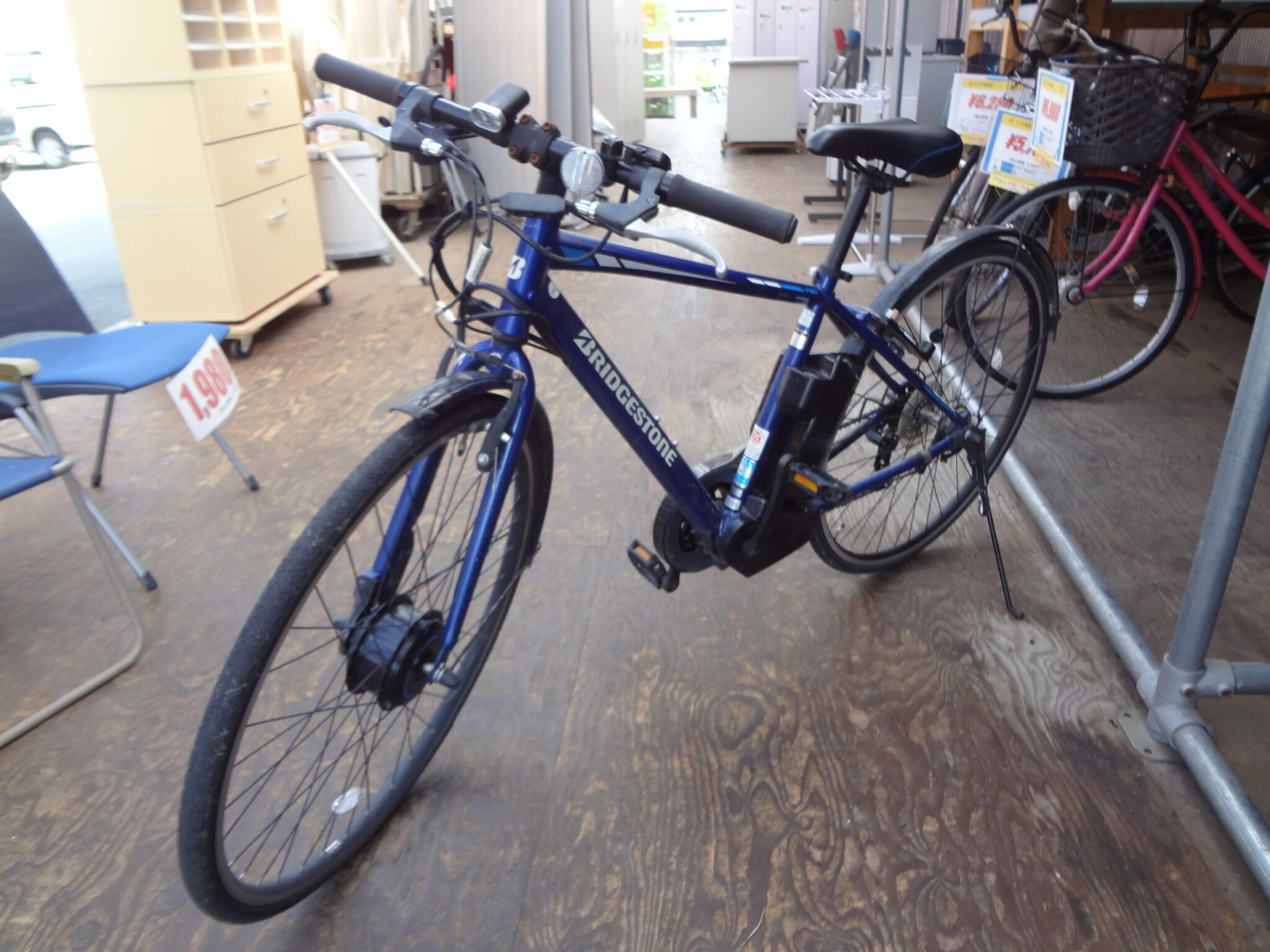 八女市の方より ブリヂストン 電動アシスト クロスバイク をお買取り  