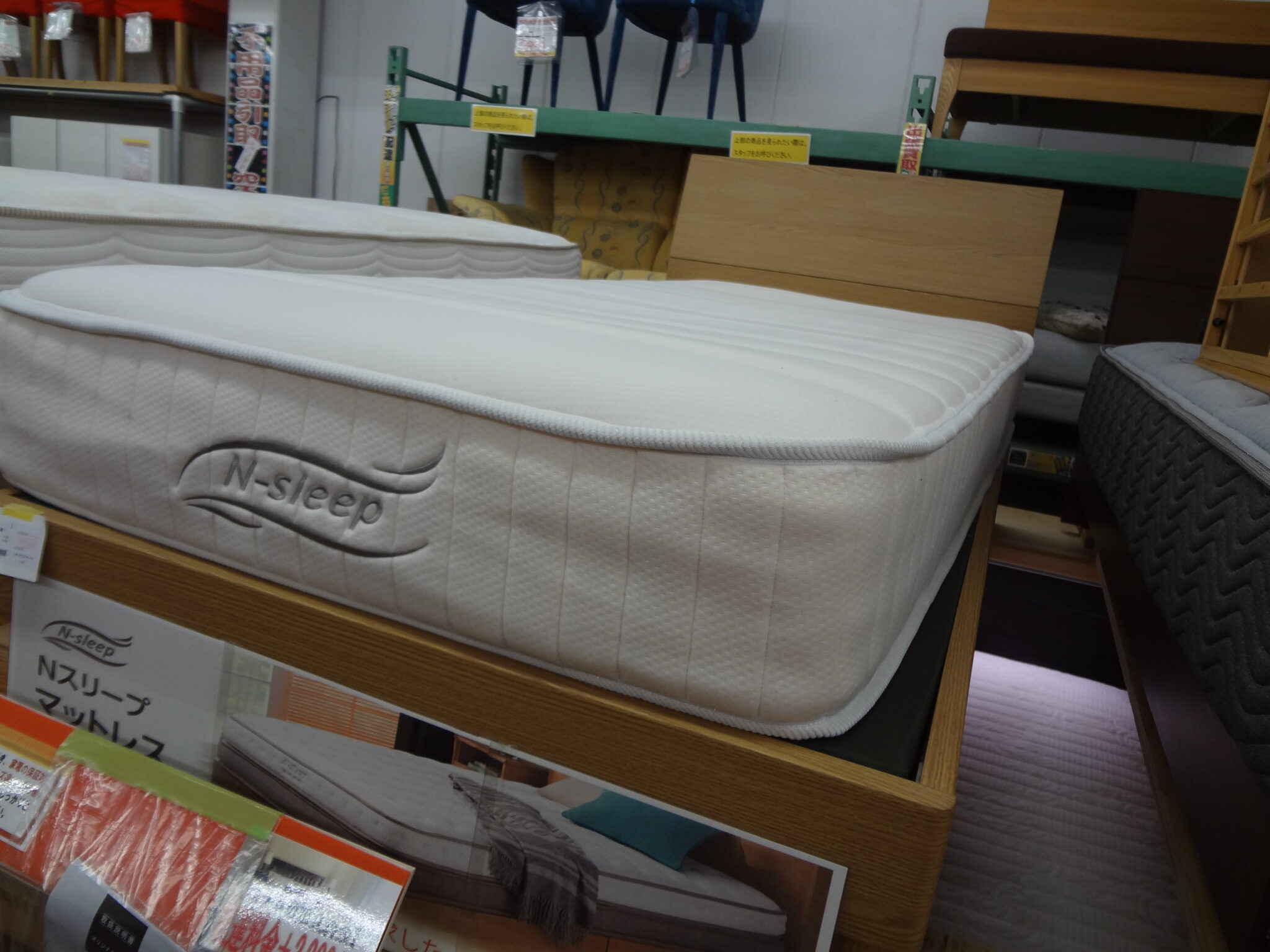 八女市の方より ニトリ シングルベッドをお引き取りさせていただきまし