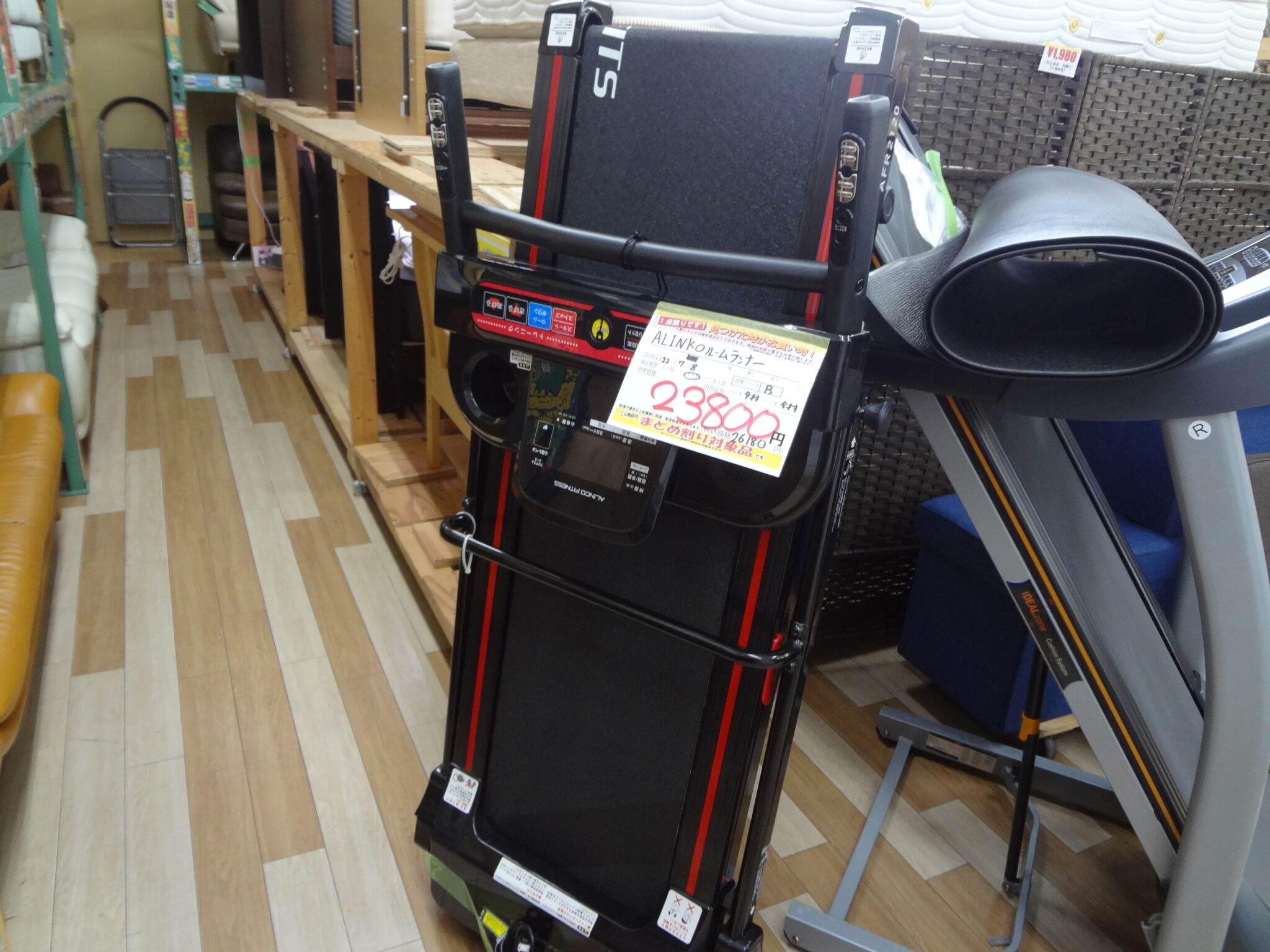 アルインコ ルームランナー が入荷しました！ - リサイクル＆買取専門 