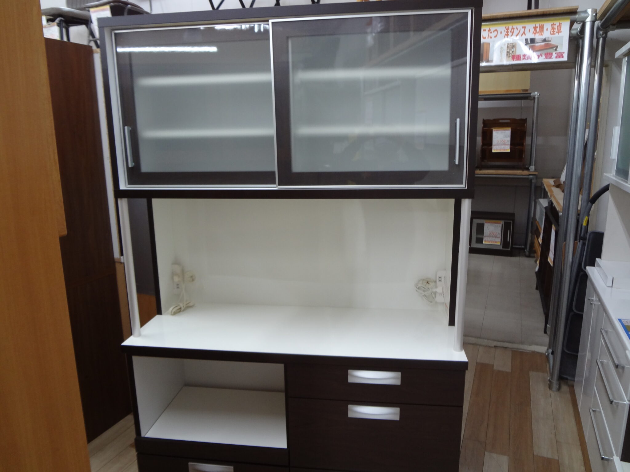 ナフコ レンジボード ブラウンが入荷しました☆ - リサイクル＆買取