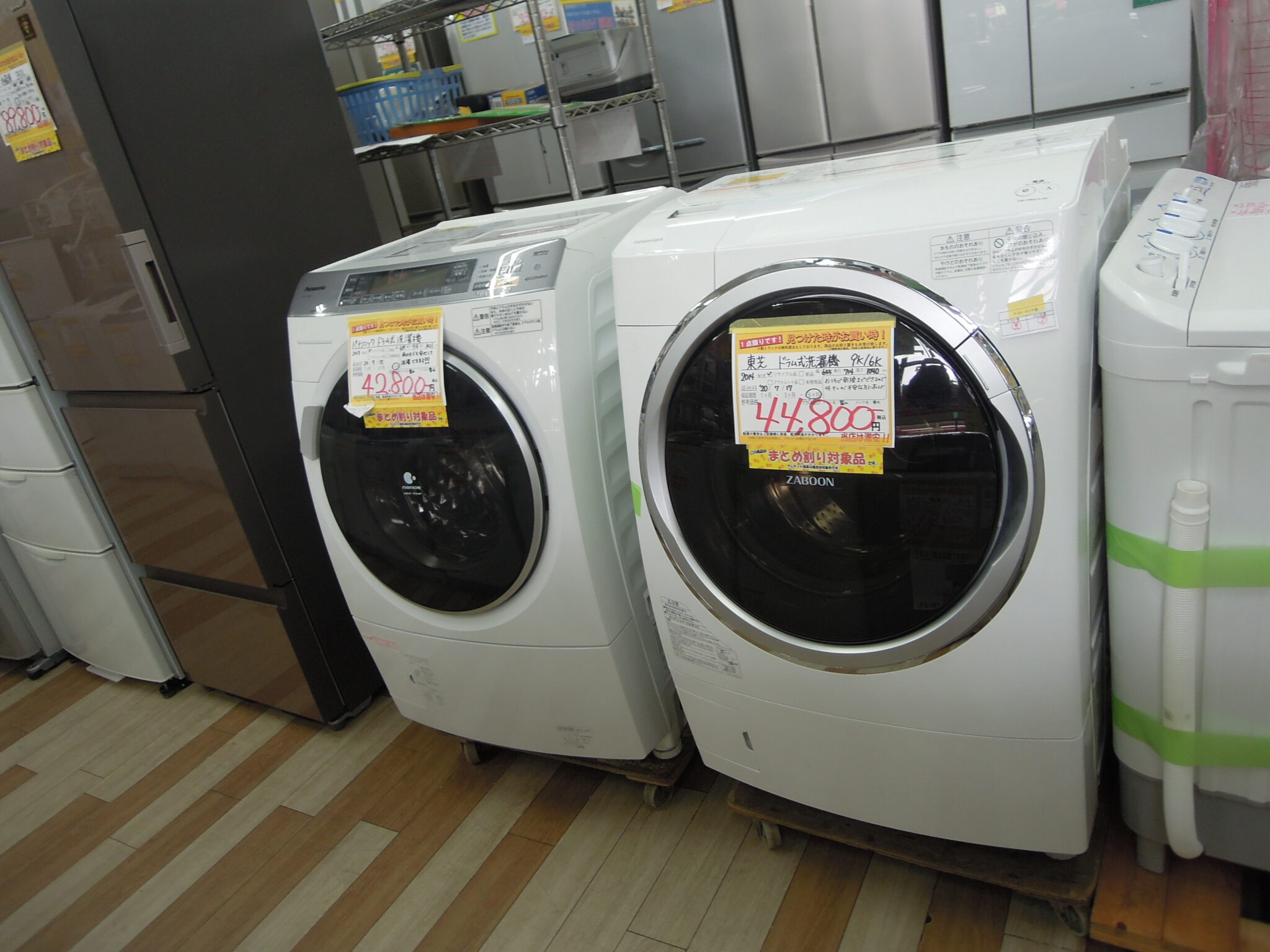 東芝 ドラム式洗濯機 TW-Z96X1L 2014年製 買取りいたしました