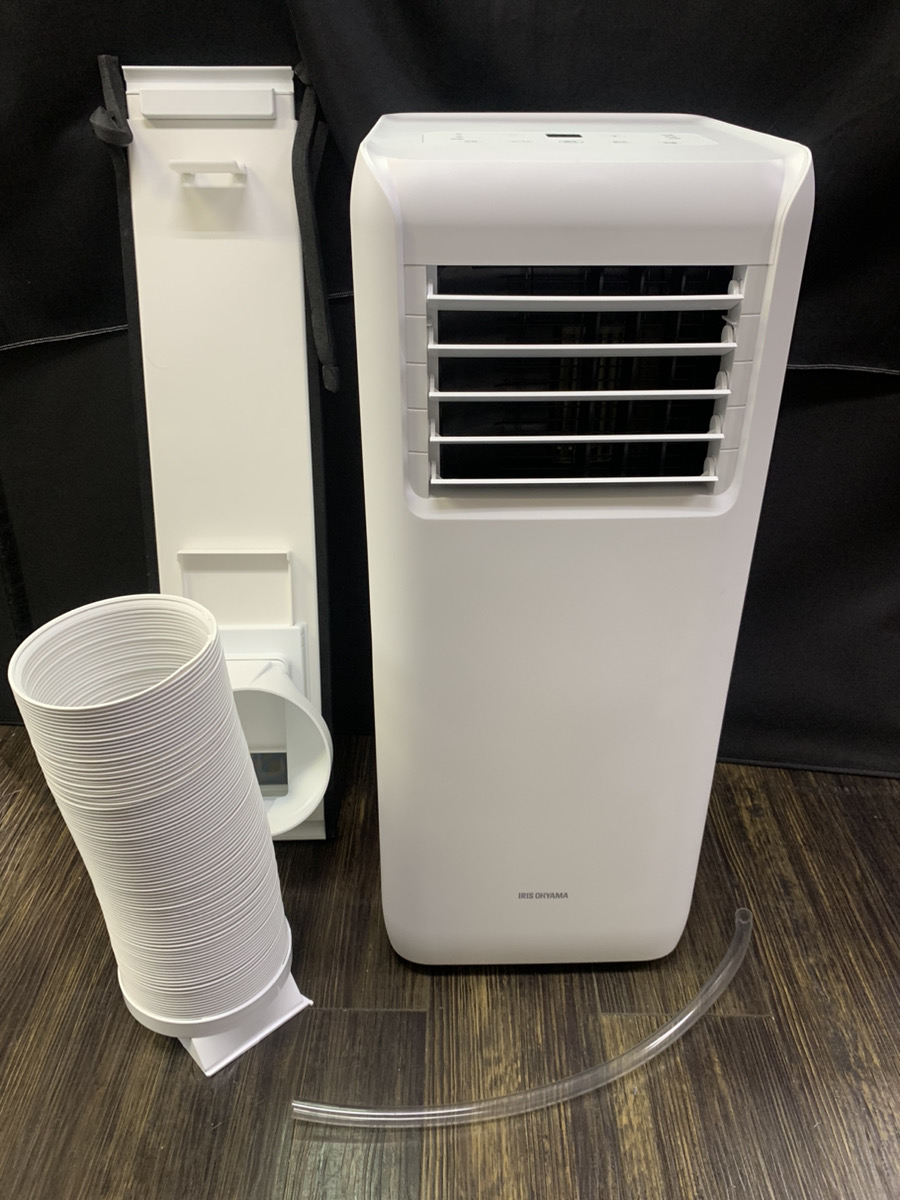ポータブルクーラーIPA-2222G アイリスオーヤマ