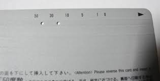 穴あきテレカ.jpg