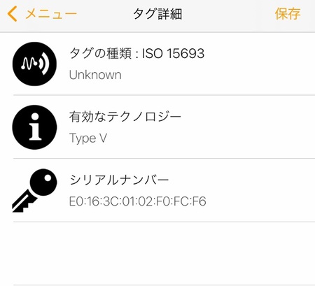 batch_IMG_7373.jpg