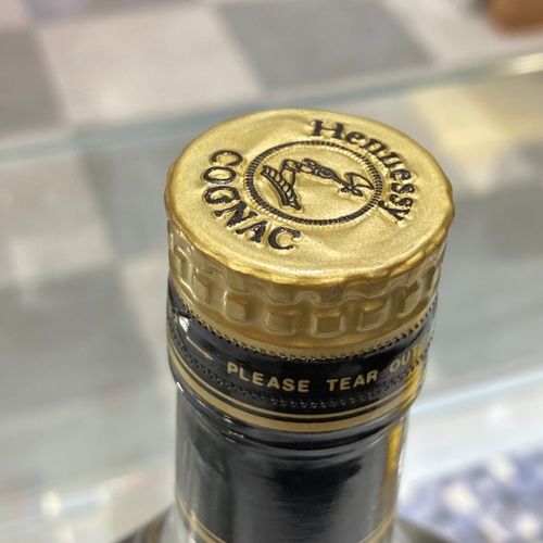 ヘネシー XO 金キャップ クリアボトル 700ml 未開栓 ブランデー ヘネシー XO 金キャップ クリアボトル 700ml 未開栓 ブランデー
