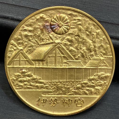 金貨、小判など４.JPG