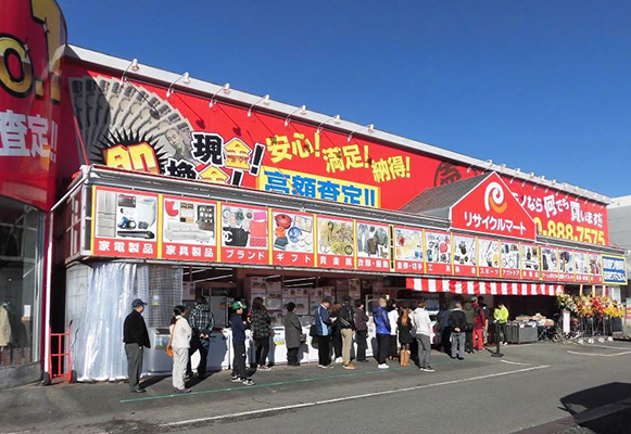総合リユースショップ　リサイクルマートnew伊那店