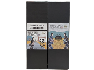 イチローズモルト