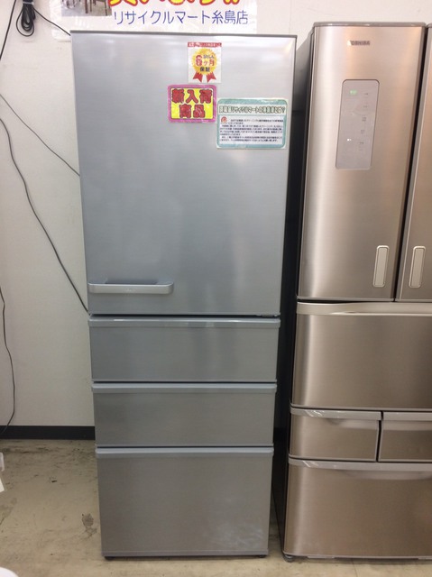バーゲンブック  2019年製 冷蔵庫 355L 【送料無料】AQUA 冷蔵庫