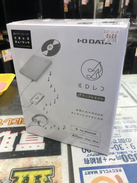 I-O DATA iPhone スマホ CD取込 ケーブルモデル iOS/Android ...