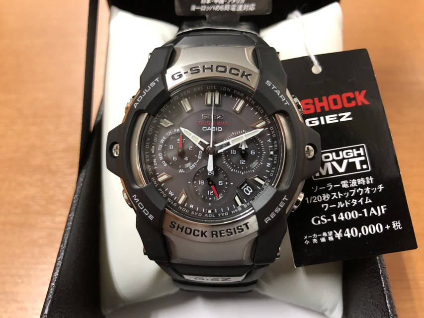 カシオ G-SHOCK(Gショック) GIEZ GS-1400-1AJF 電波ソーラー腕時計 (N 