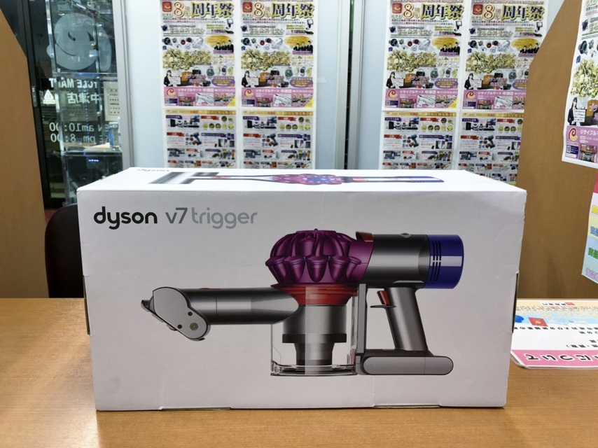 H31/4月23日【Dyson (ダイソン) ハンディクリーナーV7 Trigger HH11MH