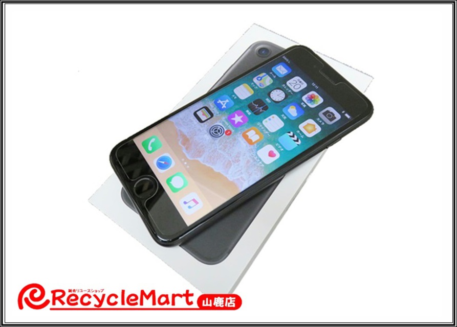 docomo iPhone7 128GB MNCK2J/A Black｜総合リユースショップ リサイクルマート - 山鹿店