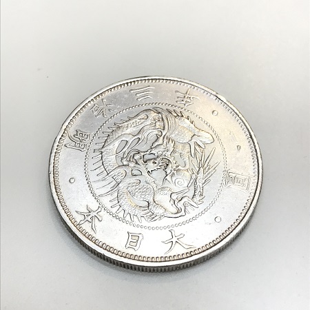 日本貨幣 旧1円銀貨 明治3年 旭日竜 近9 M3 古銭 日本硬貨 旧一圓 1圓